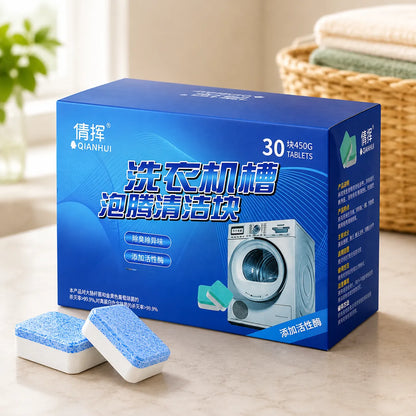 PawCare™ Waschmaschinen-Reinigungstabletten