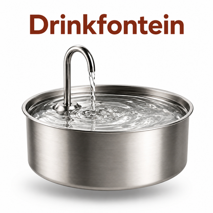 PawCare™ AquaFlow – Antibakterieller Trinkbrunnen mit Filterung